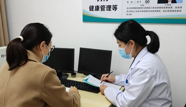 从户外场地说起：健康管理等门诊